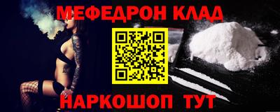 а пвп мука Бузулук