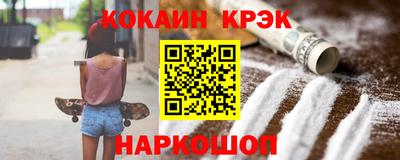 ешки Бугуруслан