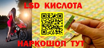 ешки Бугуруслан