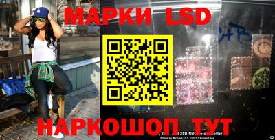 МДПВ Волжский