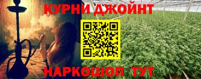 ешки Бугуруслан