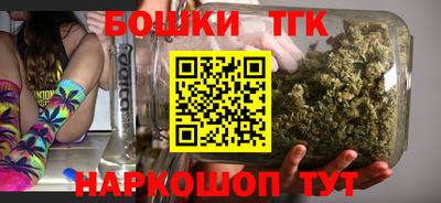 а пвп мука Волгодонск