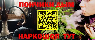 кокаин Волжск