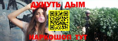 кокаин Волжск