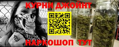 а пвп мука Волгодонск