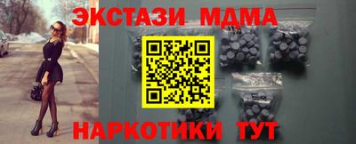 а пвп мука Бузулук