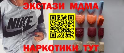 а пвп мука Волгодонск