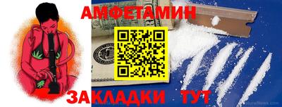 а пвп мука Бузулук