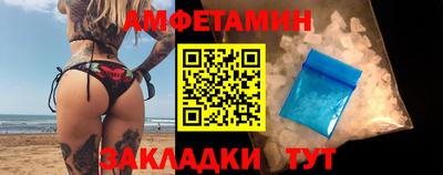 ешки Бугуруслан