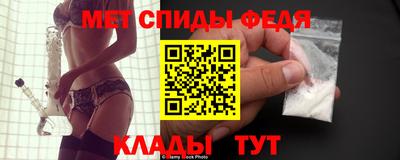 МДПВ Волжский
