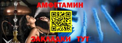 а пвп мука Бузулук