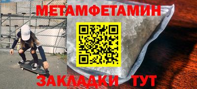 МДПВ Волжский