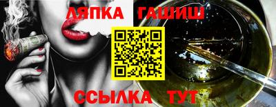 а пвп мука Волгодонск