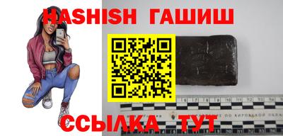 МДПВ Волжский