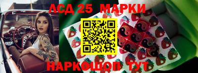 а пвп мука Волгодонск
