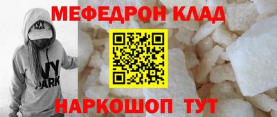 ешки Бугуруслан