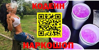 а пвп мука Волгодонск