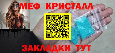 МДПВ Волжский