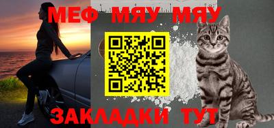 МДПВ Волжский